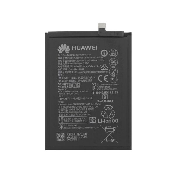 Huawei P10 Plus Batterij