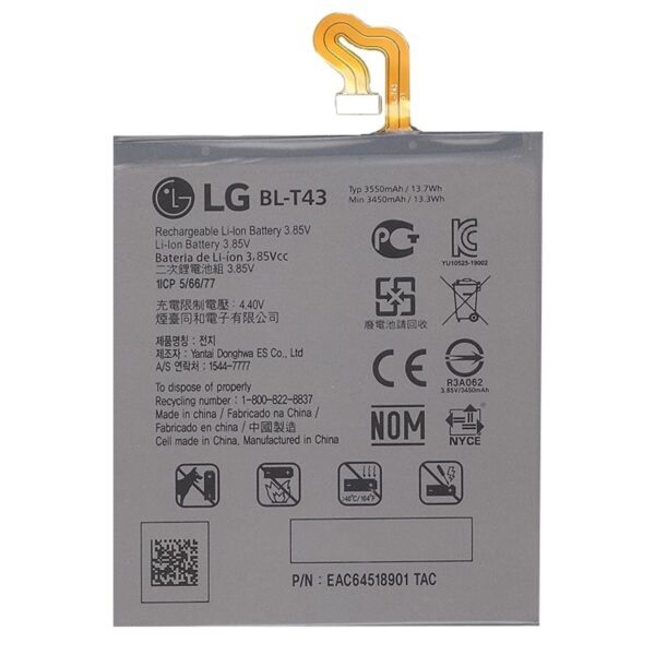 LG G8s Batterij