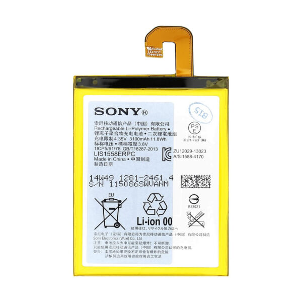 Sony Xperia Z3 Batterij