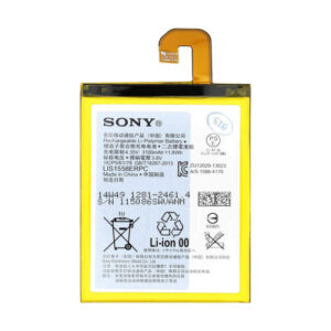 Sony Xperia Z3 Accu Batterij